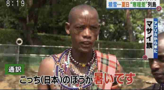 熱中症対策　水分補給は大切だけど「ペットボトル症候群」には要注意　意識障害を起こすことも