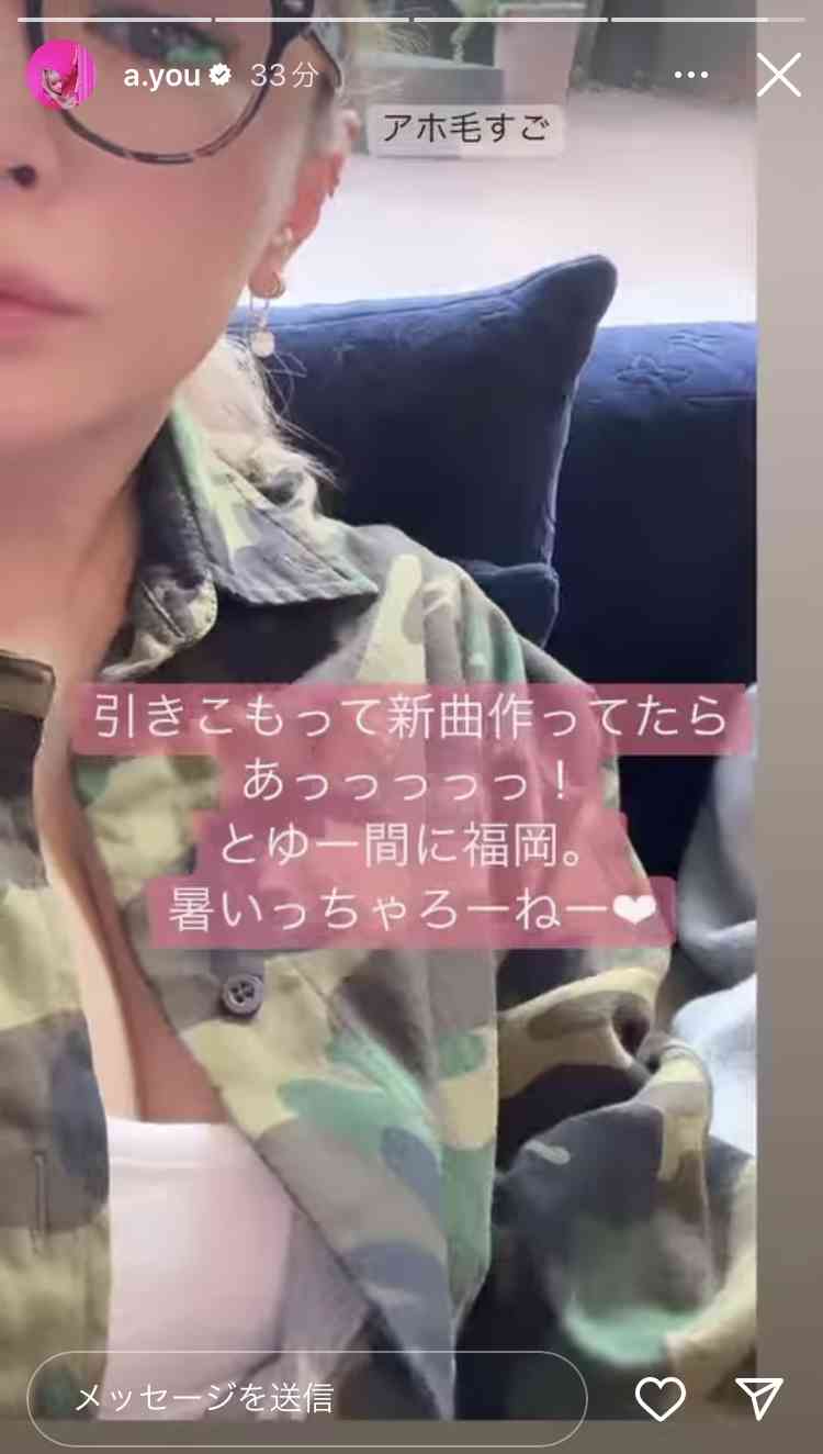 ペット連れ可のホテルに泊まったことある人