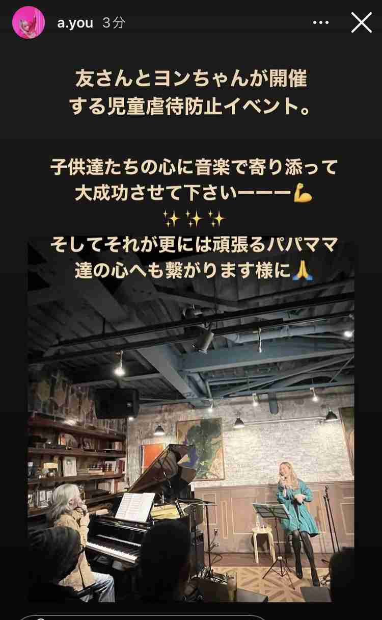 ペット連れ可のホテルに泊まったことある人