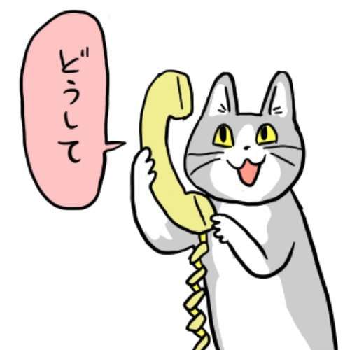 ペット連れ可のホテルに泊まったことある人