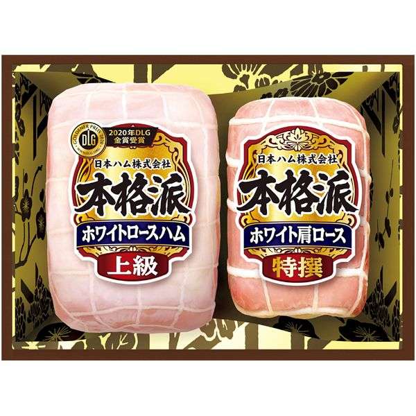 【応援トピ】頑張れ～日本ハムファイターズ⚾