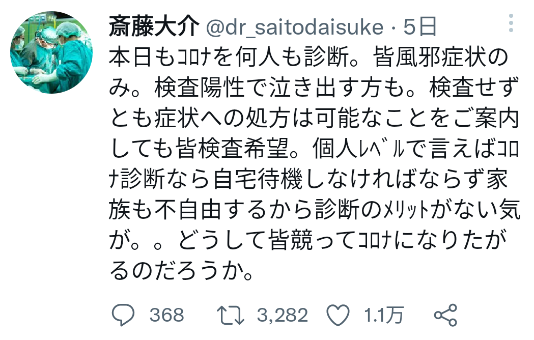トランプ前大統領の元妻、イバナさんが死去　イバンカさんら3氏の母