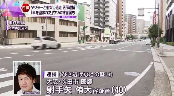 こんな感じになるとは思わなかった有名人