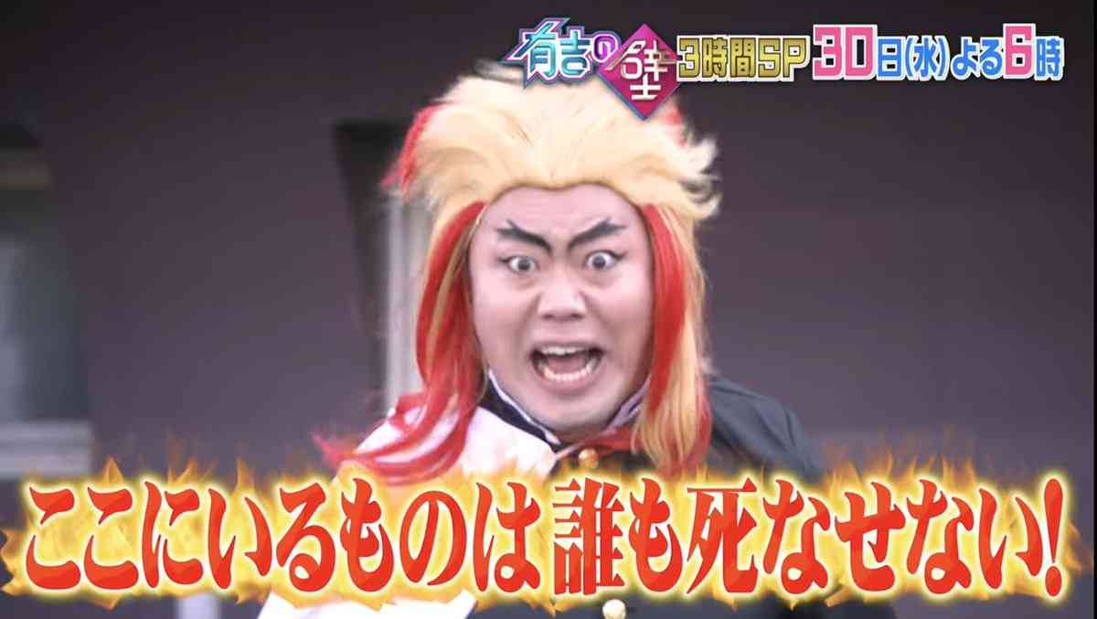 二次元と三次元のイケメンを交互に貼っていくトピ part5