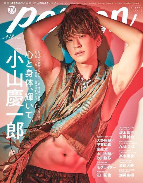 二次元と三次元のイケメンを交互に貼っていくトピ part5