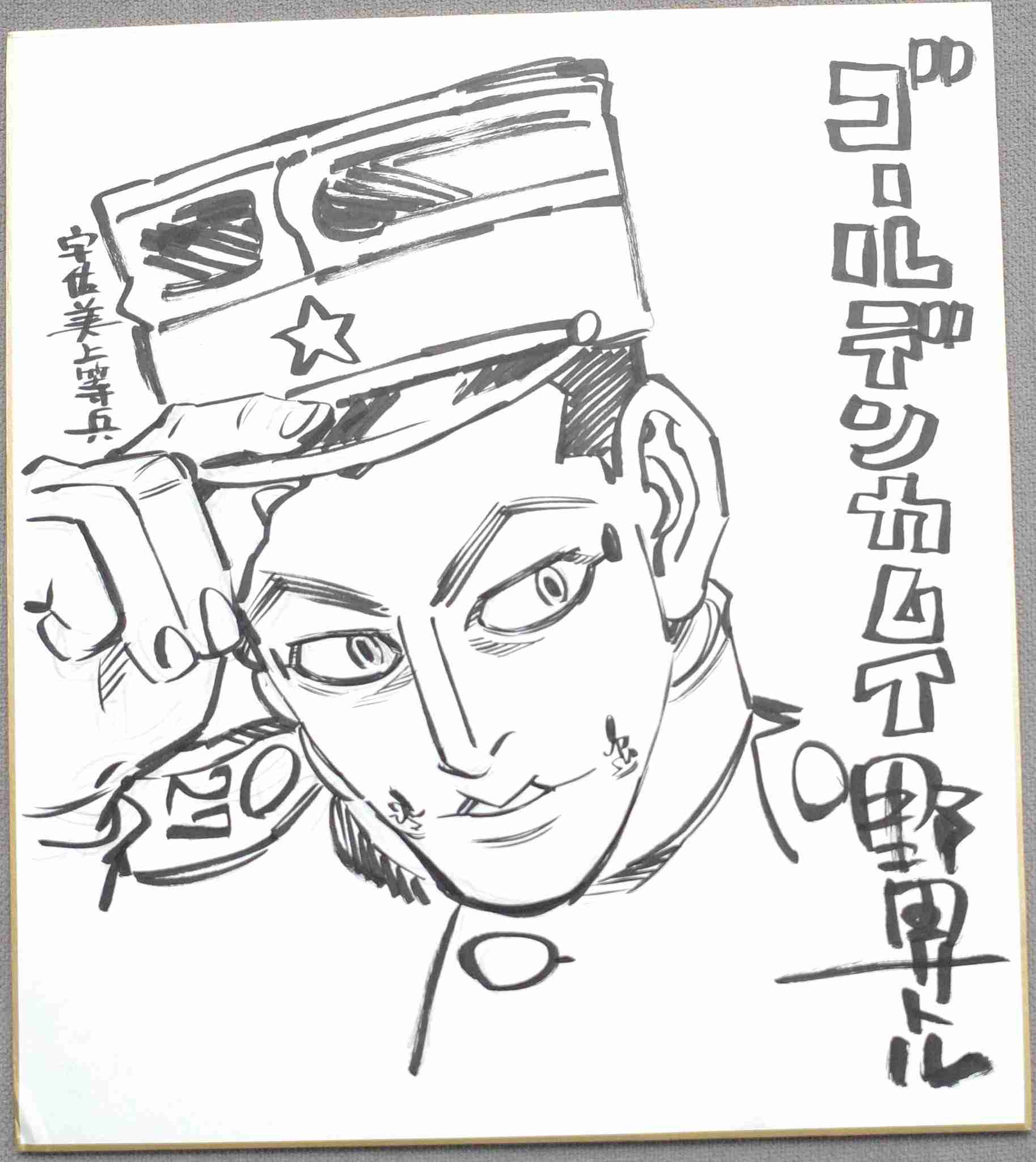 二次元と三次元のイケメンを交互に貼っていくトピ part5