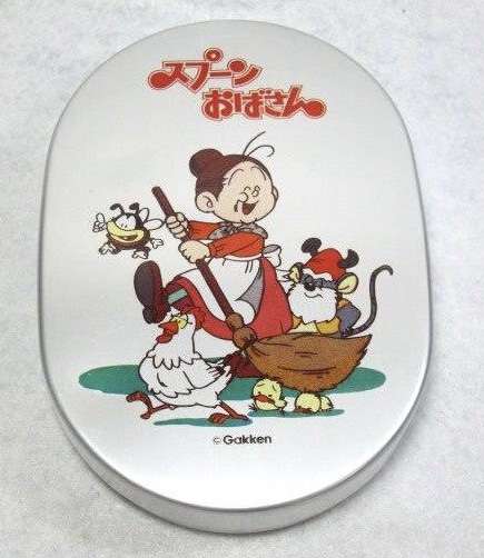 昭和懐かしの「アルミ弁当箱」が、令和ではお宝になっていた！