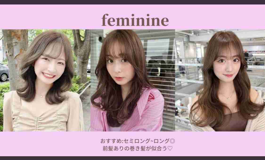 髪　巻きますか？