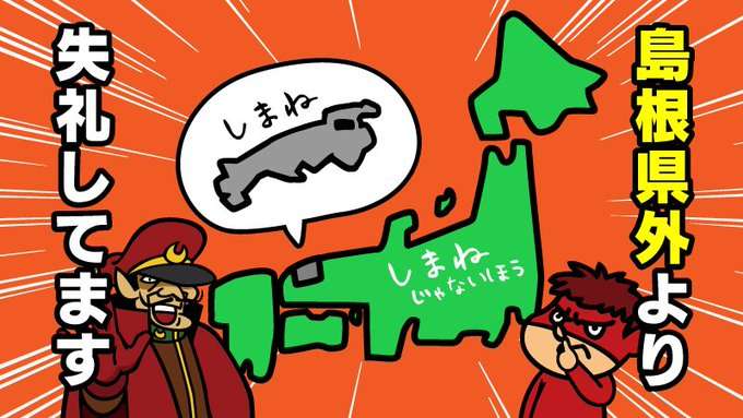 アラサー以降の皆さんが好きなキャラは?