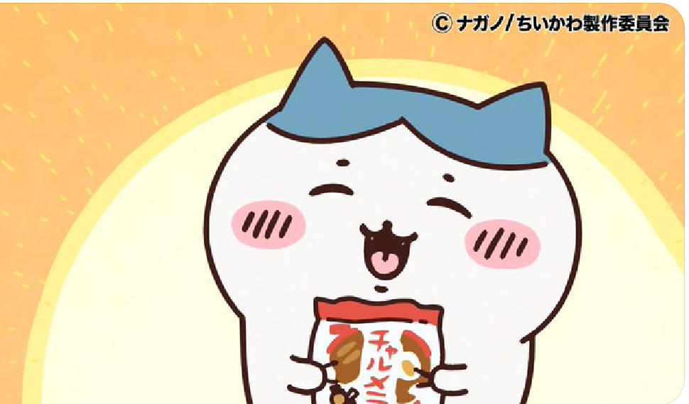 アラサー以降の皆さんが好きなキャラは?