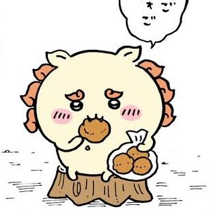 アラサー以降の皆さんが好きなキャラは?