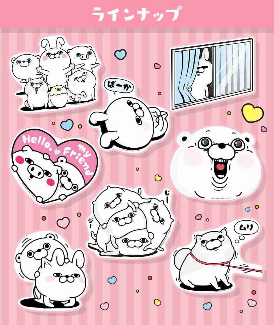 アラサー以降の皆さんが好きなキャラは?