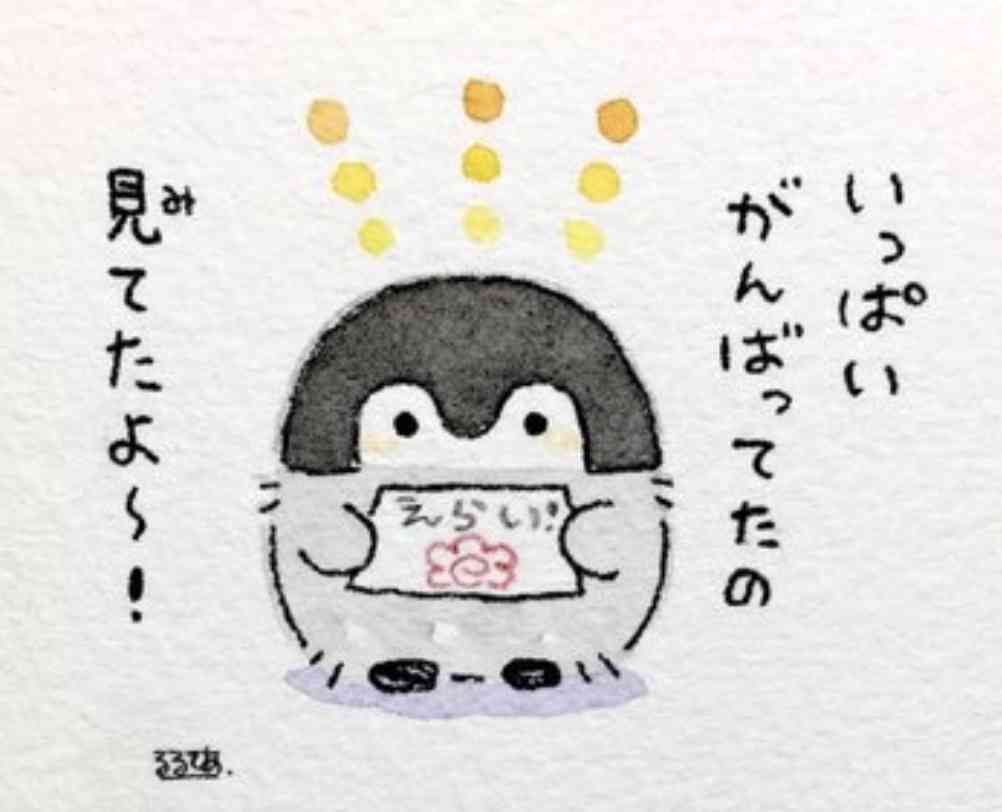 アラサー以降の皆さんが好きなキャラは?