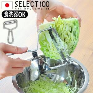 おすすめの調理器具を教えてください