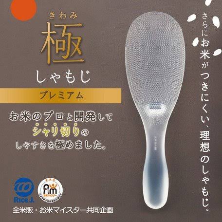 おすすめの調理器具を教えてください