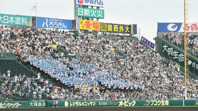 【実況・応援】第104回全国高校野球選手権大会　10日目