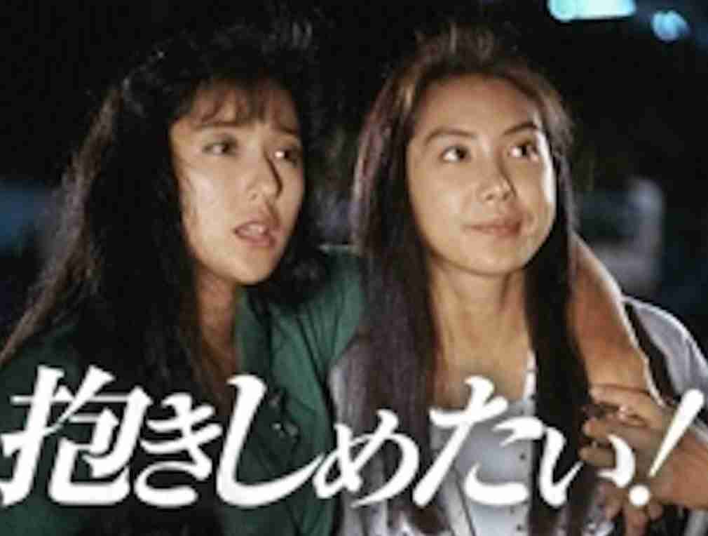 80年代に活躍した女優さんを語ろう!Part2