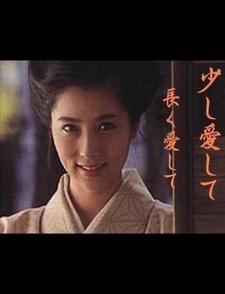 80年代に活躍した女優さんを語ろう!Part2