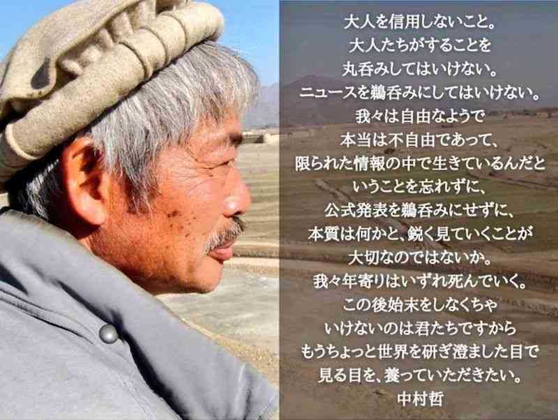 もっと早く打つべきだった 23区では新型コロナワクチン「14億円分」有効期限切れで破棄