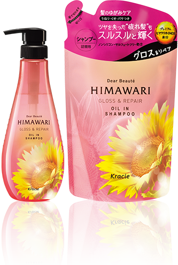シャンプーを買う時は、何にこだわりますか？
