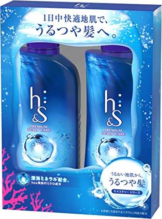 シャンプーを買う時は、何にこだわりますか？
