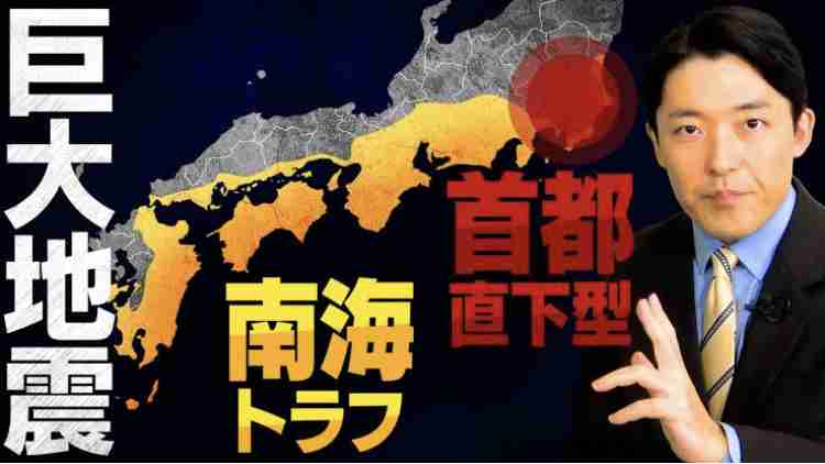 「まるで海」、国土の3分の1を覆う洪水で甚大な被害　国際支援呼びかけ　パキスタン 