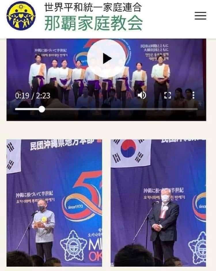 〈独自〉安倍元首相のデジタル献花を立ち上げ 25日から