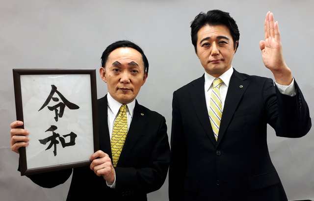 〈独自〉安倍元首相のデジタル献花を立ち上げ 25日から