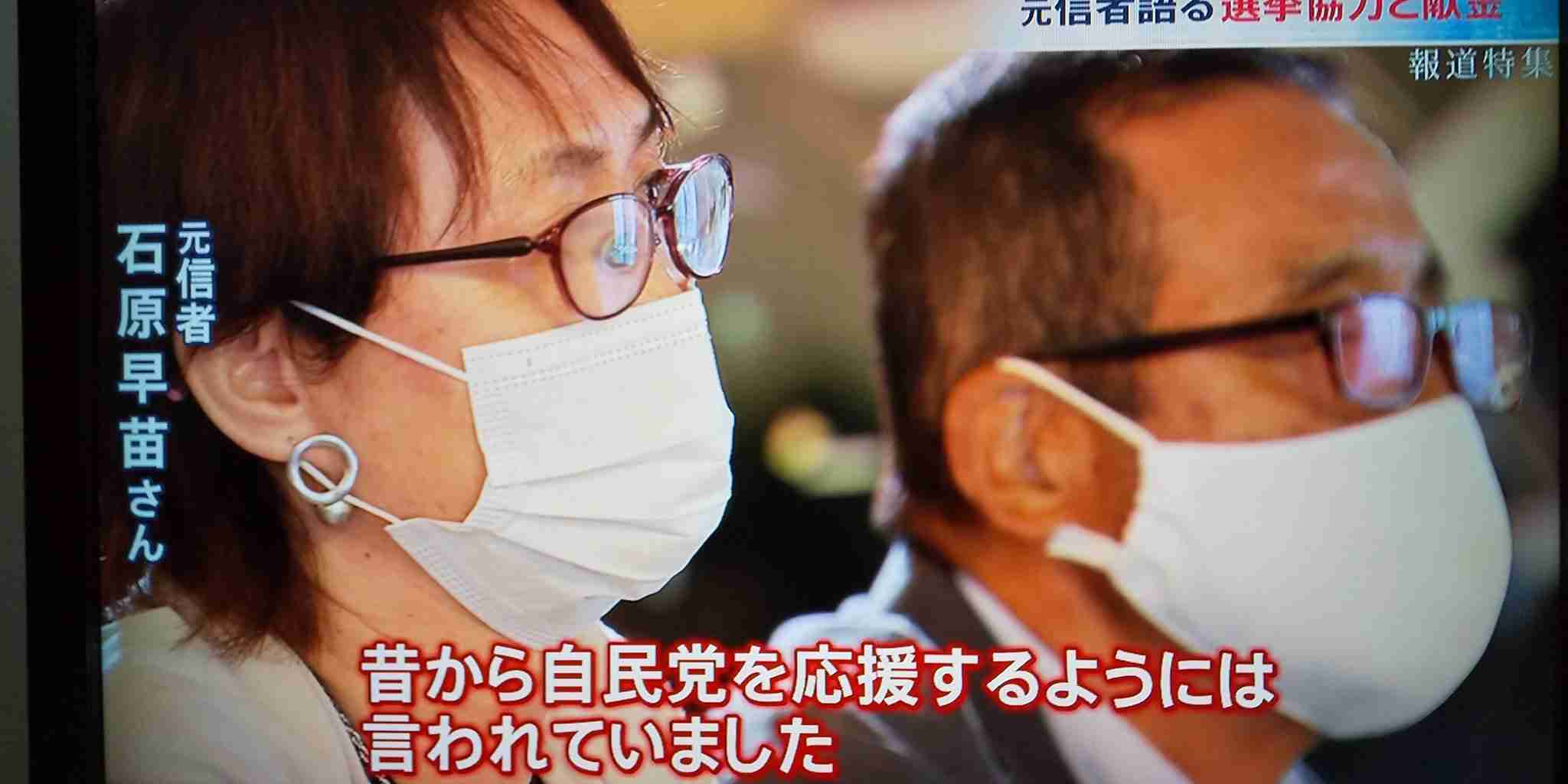 元首相の家族葬に儀仗隊派遣、戦後は安倍氏だけ 実弟・岸防衛相が指示