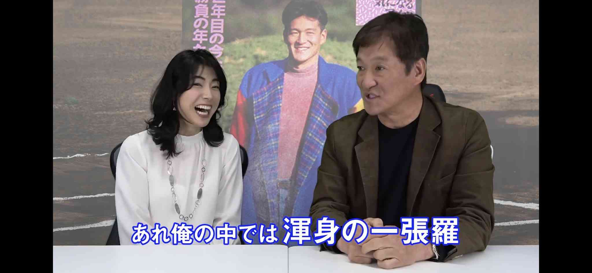 野球選手の私服画像を貼るトピPart2