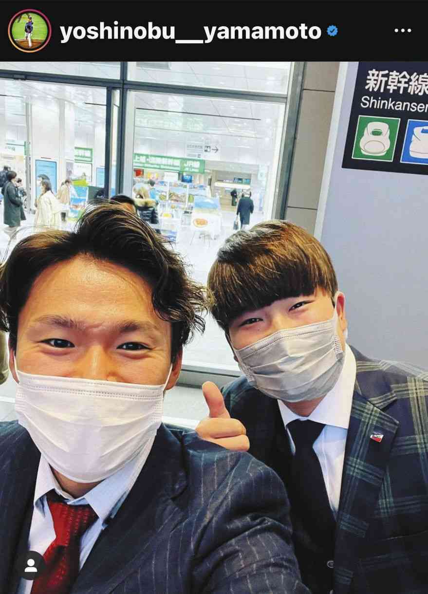 野球選手の私服画像を貼るトピPart2