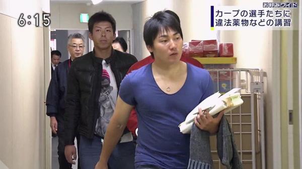 野球選手の私服画像を貼るトピPart2