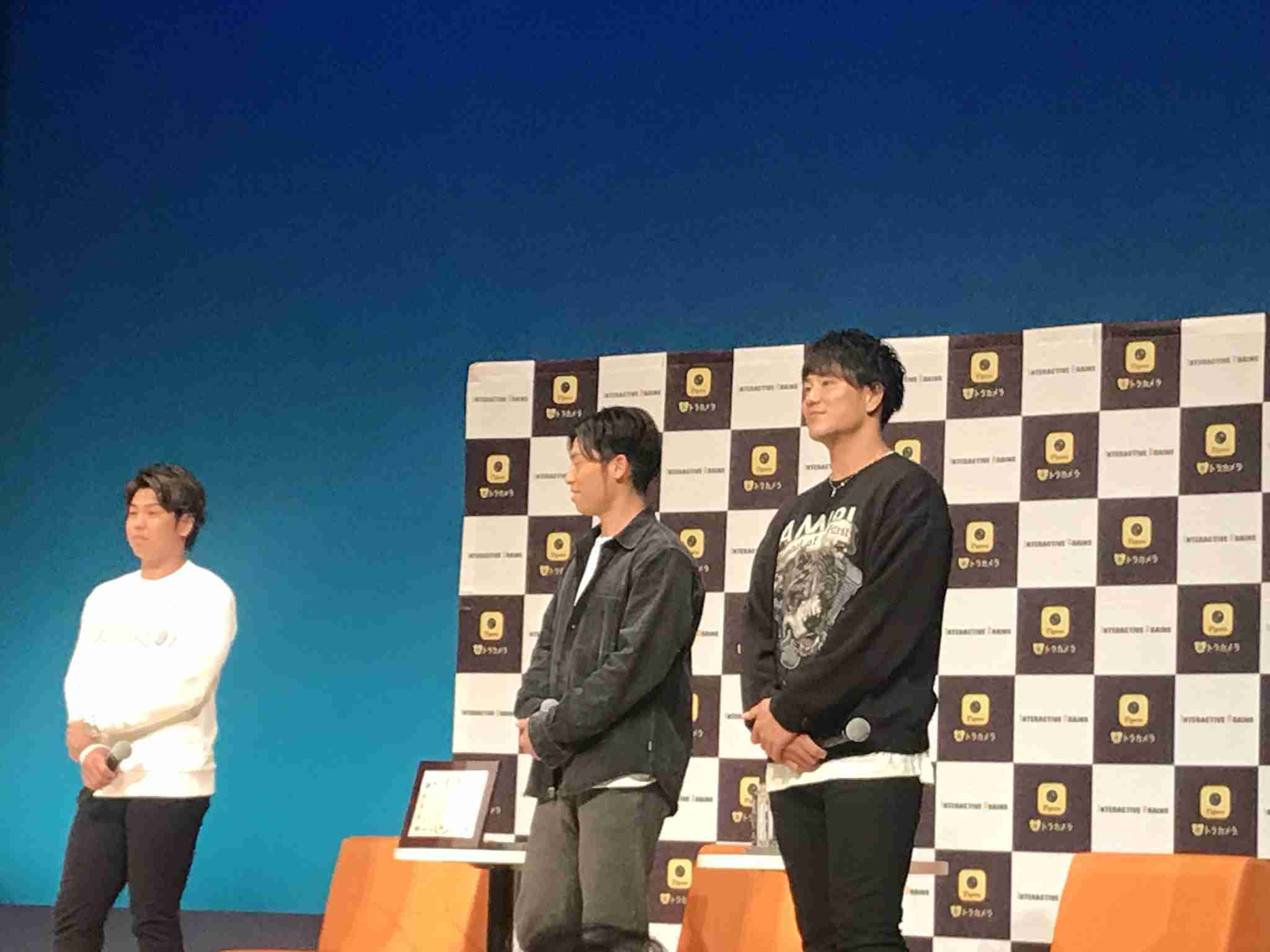 野球選手の私服画像を貼るトピPart2