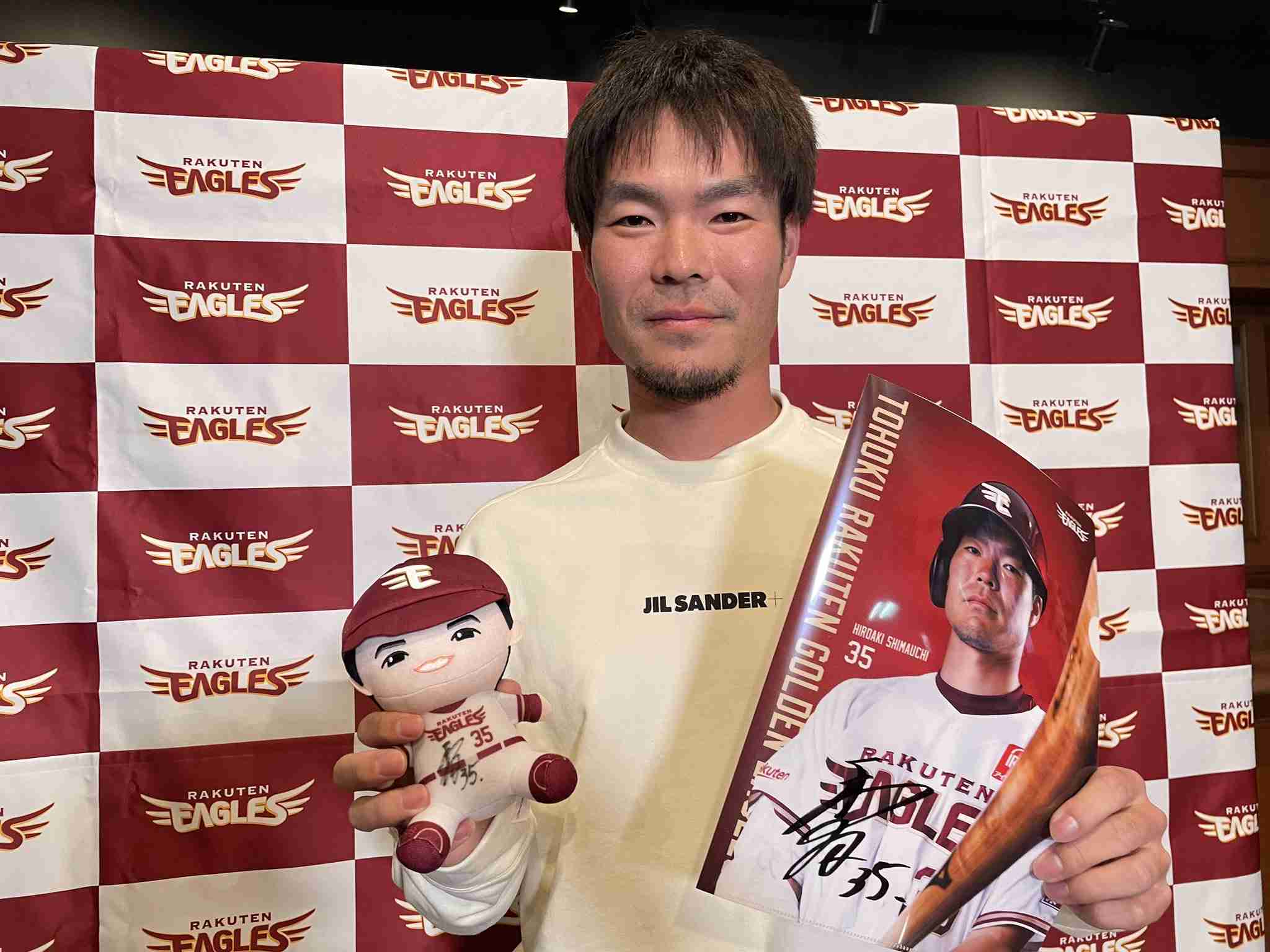 野球選手の私服画像を貼るトピPart2