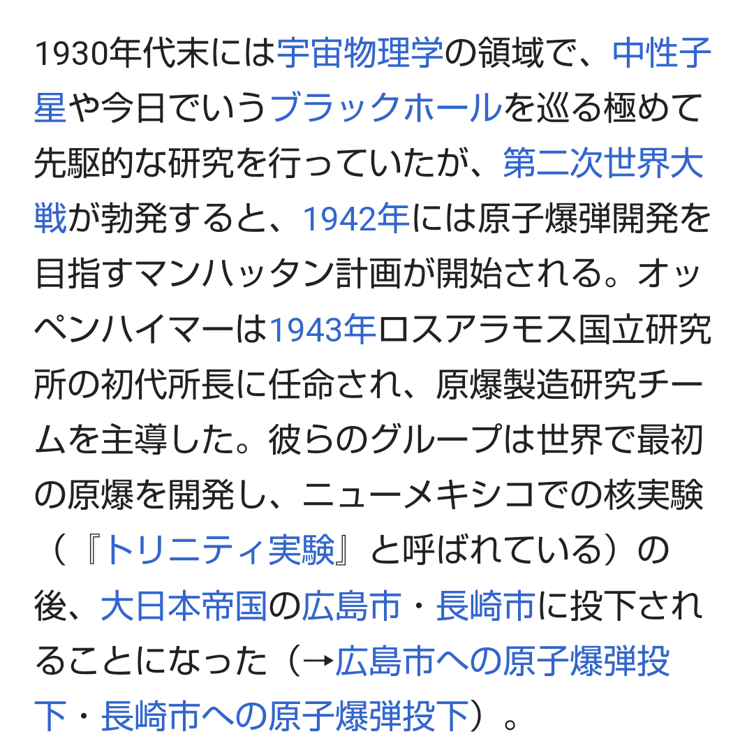 クリストファー・ノーランの映画が好き!
