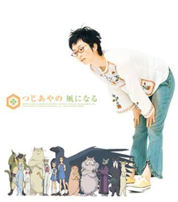 【実況・感想】金曜ロードショー「となりのトトロ」