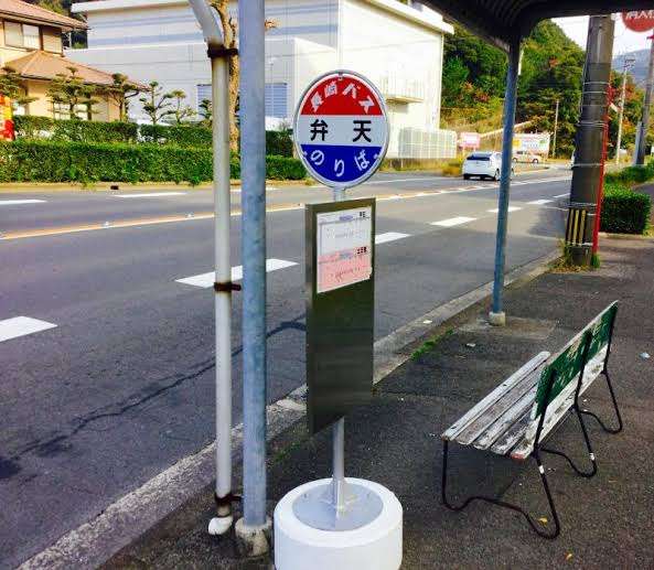 【実況・感想】金曜ロードショー「となりのトトロ」