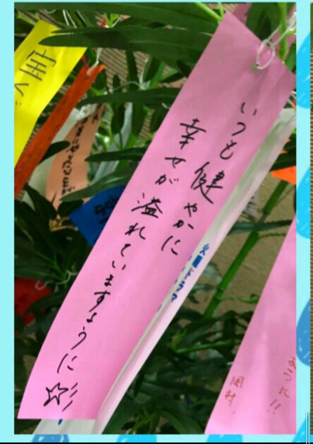 綾瀬はるか『news23』で戦争・平和を考える「想像をふくらませて学んでいきたい」