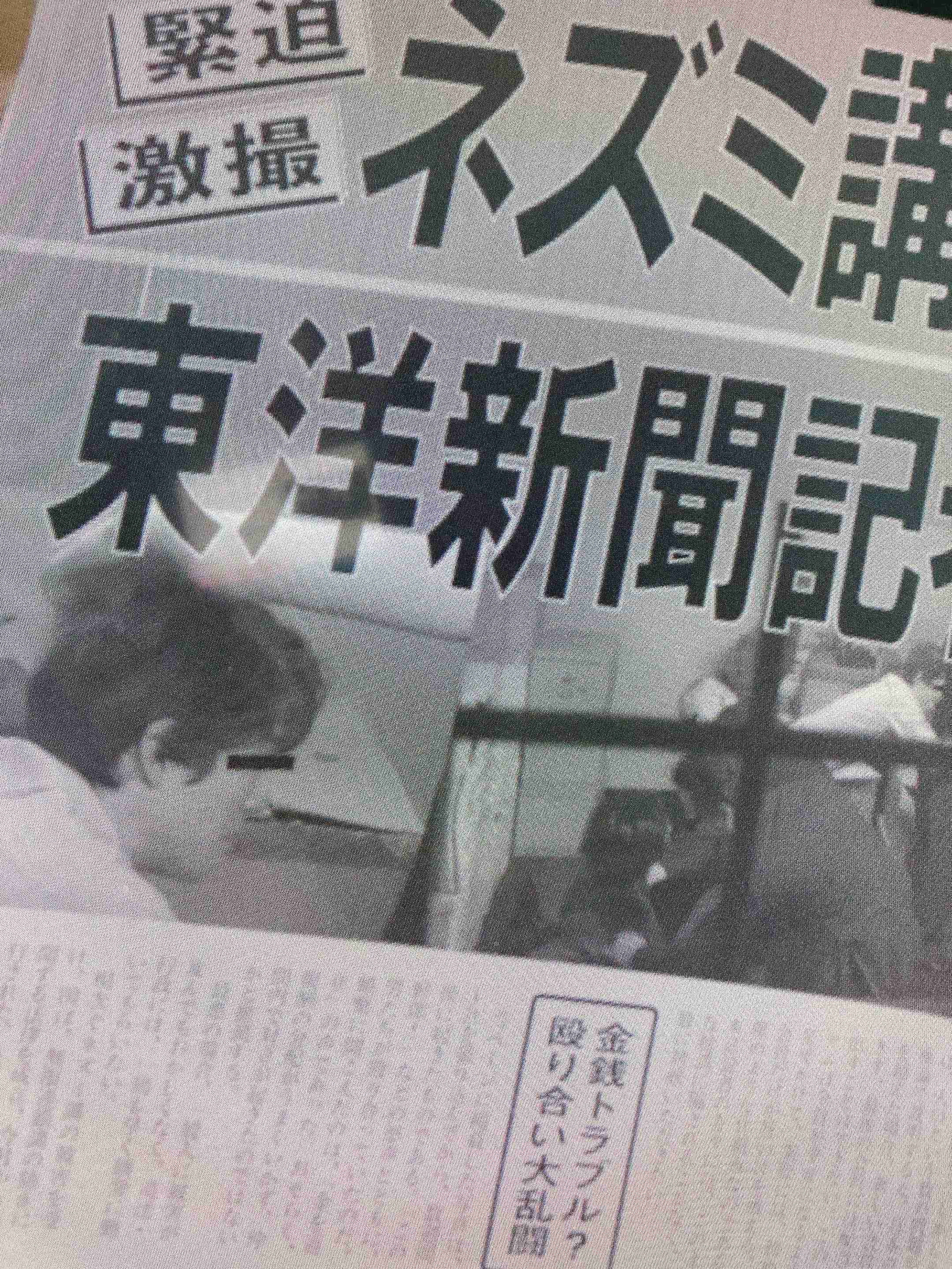 朝ドラ【ちむどんどん】第19週「愛と旅立ちのモーウイ」