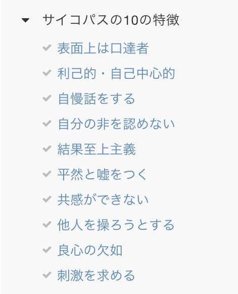 朝ドラ【ちむどんどん】第19週「愛と旅立ちのモーウイ」