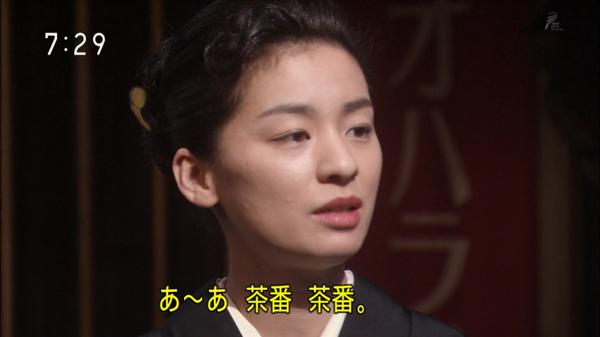 朝ドラ【ちむどんどん】第19週「愛と旅立ちのモーウイ」