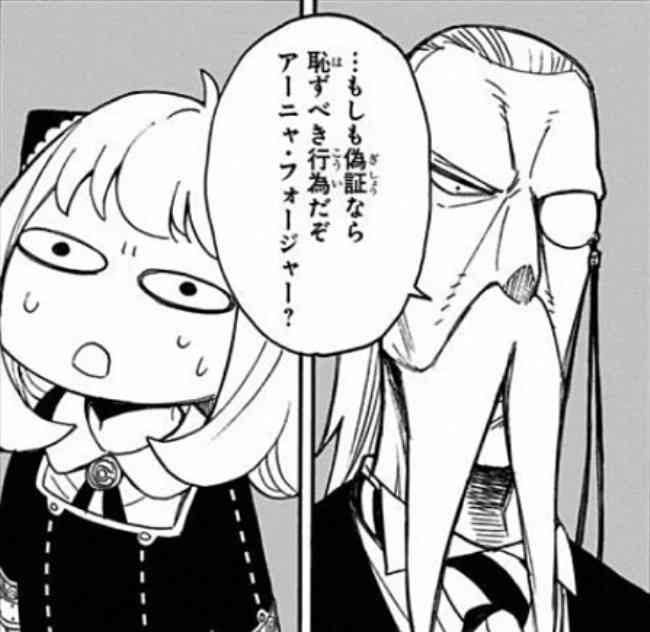 朝ドラ【ちむどんどん】第19週「愛と旅立ちのモーウイ」