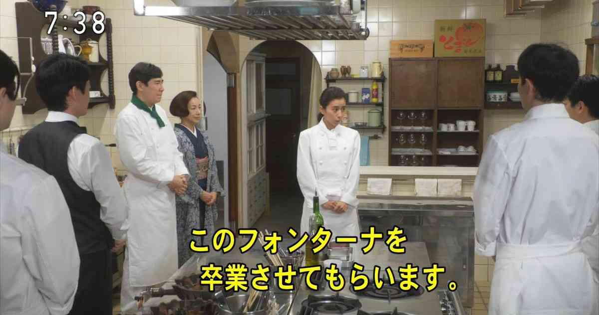 朝ドラ【ちむどんどん】第19週「愛と旅立ちのモーウイ」