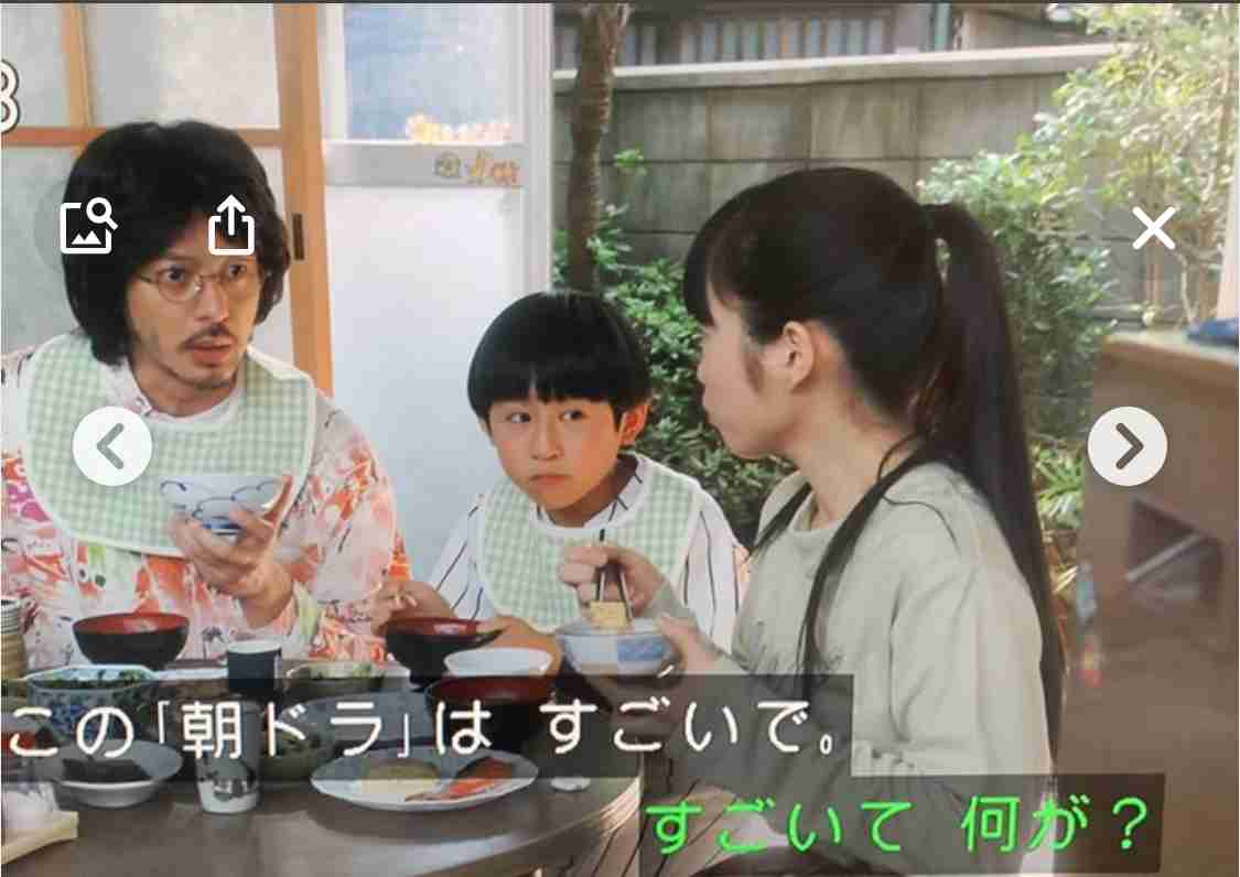 朝ドラ【ちむどんどん】第19週「愛と旅立ちのモーウイ」