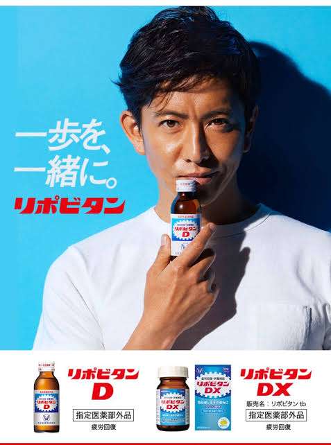 朝ドラ【ちむどんどん】第19週「愛と旅立ちのモーウイ」