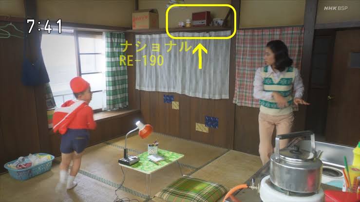 朝ドラ【ちむどんどん】第19週「愛と旅立ちのモーウイ」