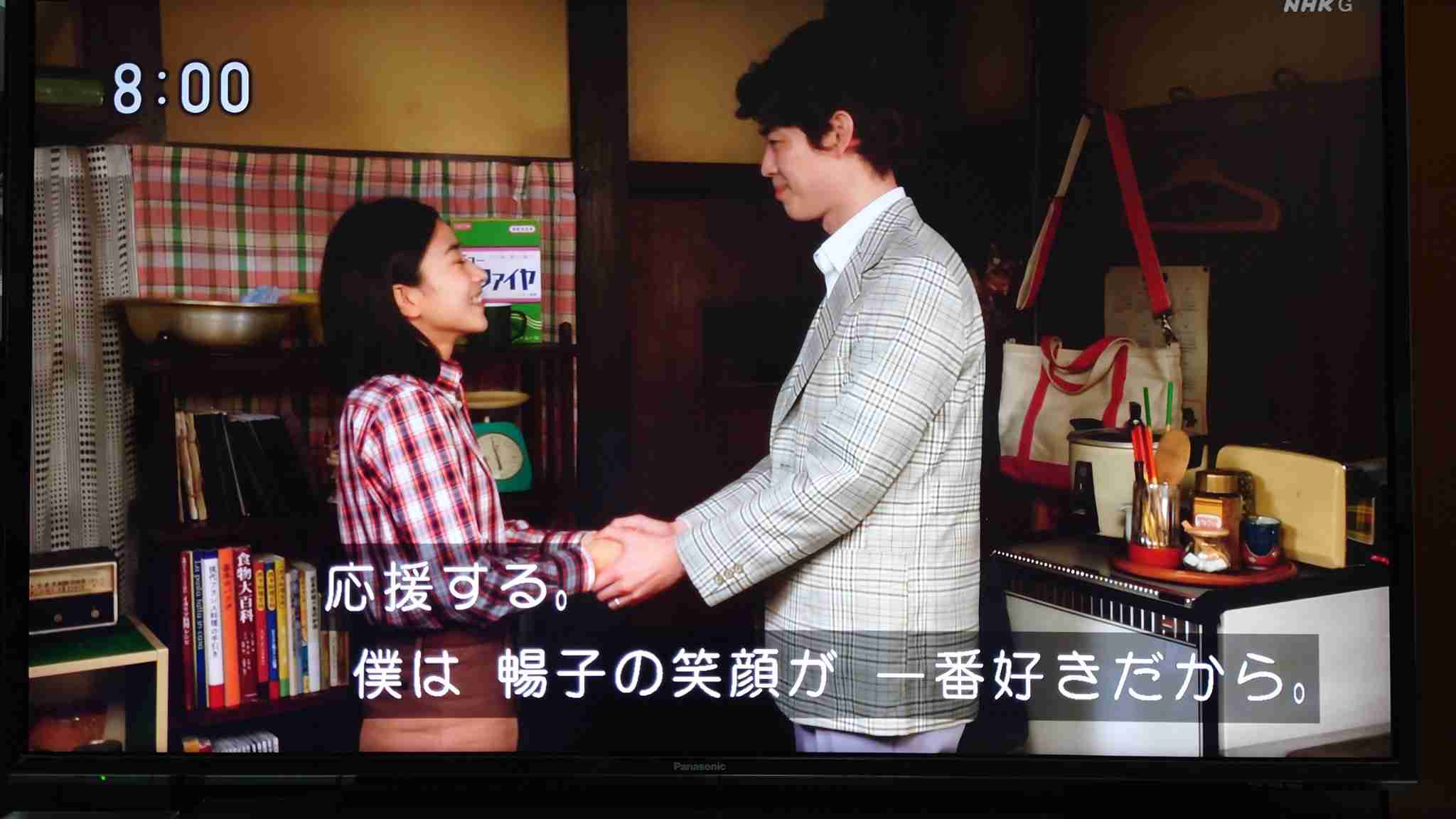 朝ドラ【ちむどんどん】第19週「愛と旅立ちのモーウイ」