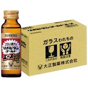 朝ドラ【ちむどんどん】第19週「愛と旅立ちのモーウイ」