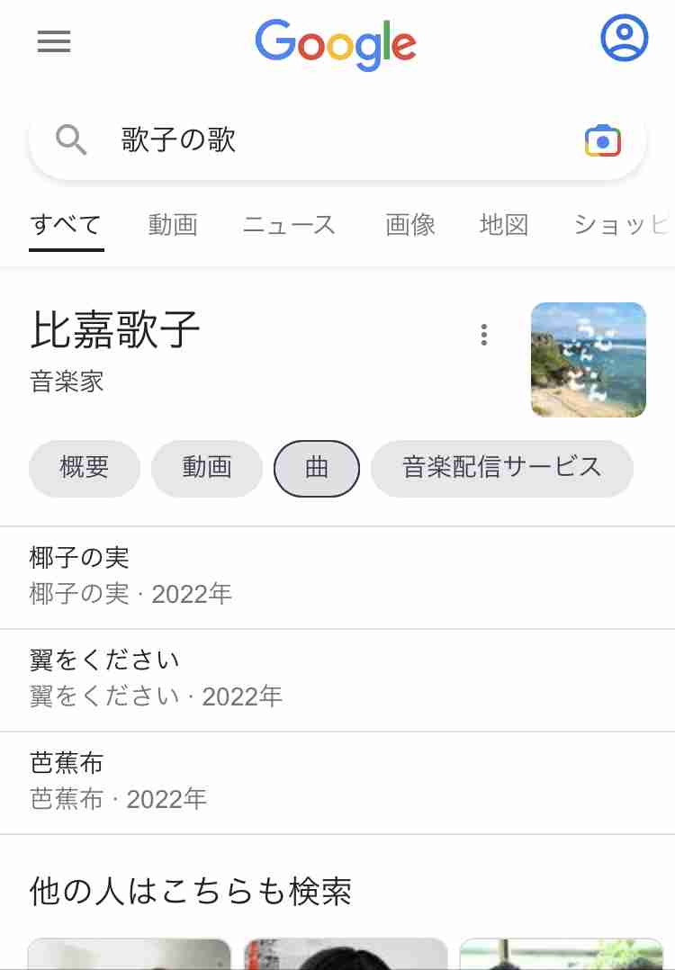 朝ドラ【ちむどんどん】第19週「愛と旅立ちのモーウイ」