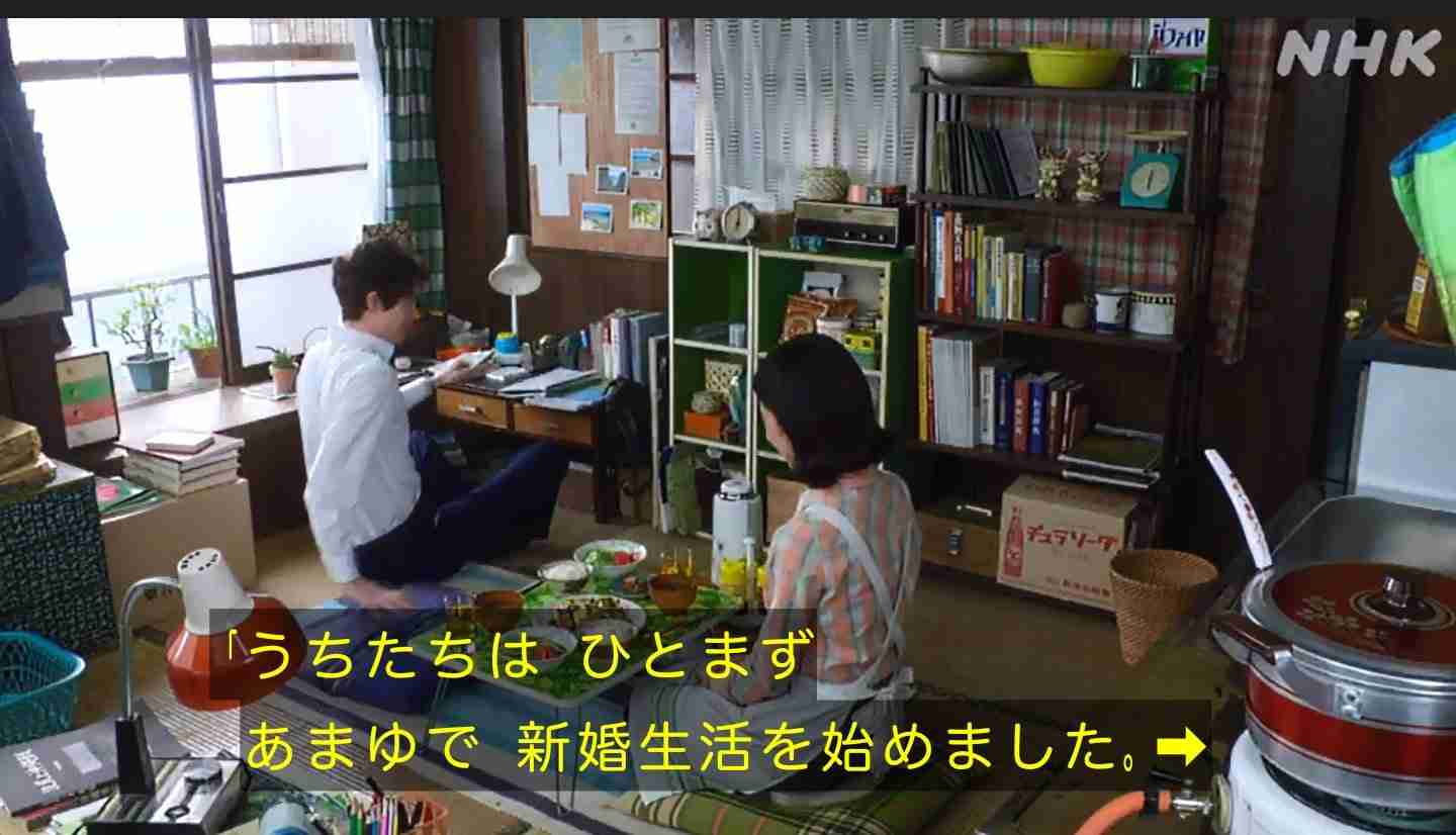 朝ドラ【ちむどんどん】第19週「愛と旅立ちのモーウイ」